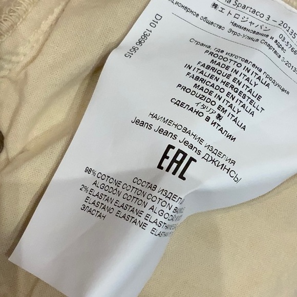 ETRO jeans - Picture 14 of 15